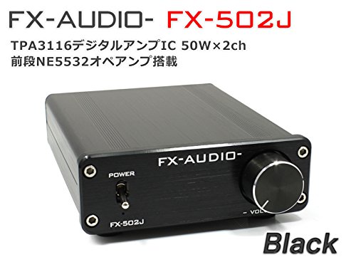 FX-AUDIO FX-502 S改 FX Audio FX-502SPRO HiFi Amplifier 80 WPC Black