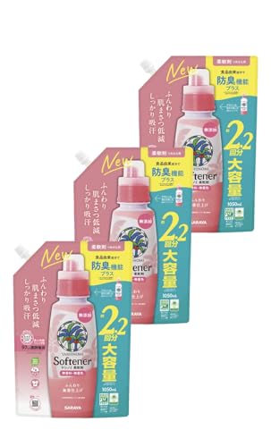 【まとめ買い】 ヤシノミ 柔軟剤 つめかえ用(1050ml) ×3