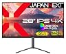 JN - i 28 U - HSPC 6 [ 28 インチ ]