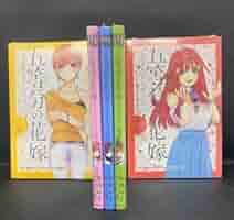 講談社 - 五等分の花嫁 春場ねぎ 全巻セット キャラクターブック 五等分の花嫁 キャラクターブック全5巻セット (春場ねぎ) - メルカリ