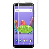 L'épaisseur est seulement 0,14 mm, ce qui n'affecte pas la sensibilité du toucher.