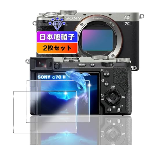 �ywnunbg 2���Z�b�g�z �Ή� SONY ��7C II / ��7CR / ��6700 ILCE-6700 �K���X�t�B���� 2���y���{���Ɏq�f�ލ̗p �d�x9H ��U�h�~ �z �Ή� DGF3-SA7CR �t�B���� �����K���X �t�� �Ή� SONY ��7C 