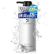 Amazon | 【シリーズ累計220万本】医薬部外品（CLEANEO） ボディー