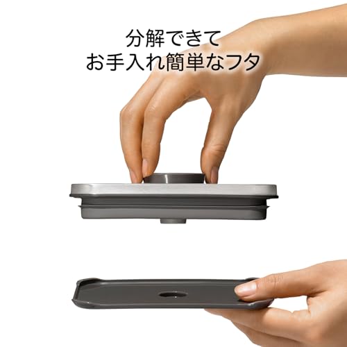 ポップコンテナ2 ビッグスクエア ミディアムの商品画像