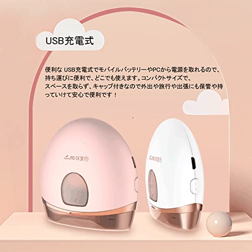 【2022 革新改良版 】vimaydo 電動爪切り 電動爪削り器 USB