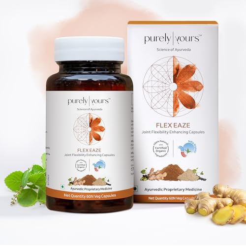 Image of Purely Yours Flex Eaze | Joint Flexibility Enhancing Capsules | Promotes Joint Lubrication | Improves Joint Health |