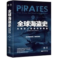 Pirates