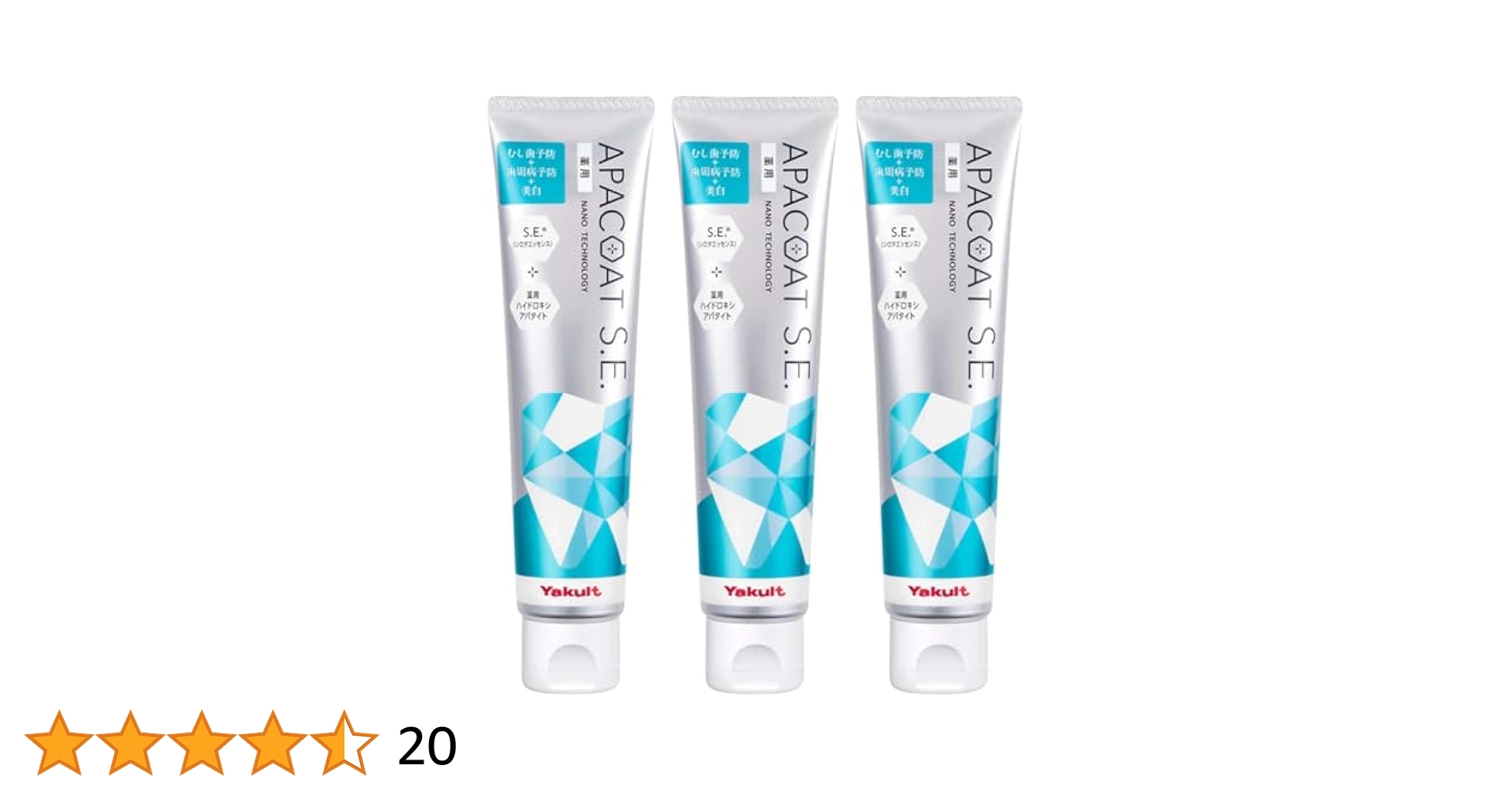 Amazon | ヤクルト化粧品 薬用アパコートS.E. ナノテクノロジー