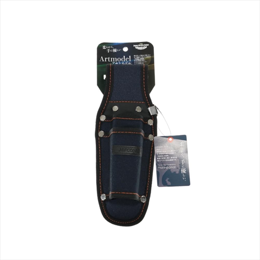 Jefcom ARJ-944-DB Alto Model Holder, Pliers, Parent-Child Hanging, Denim Blue