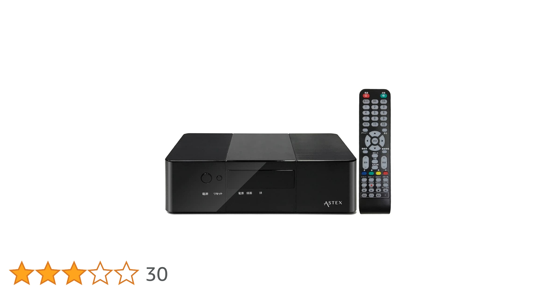 Amazon.co.jp: WIS ハードディスクレコーダー(500GB) ASTEX AS-STB500