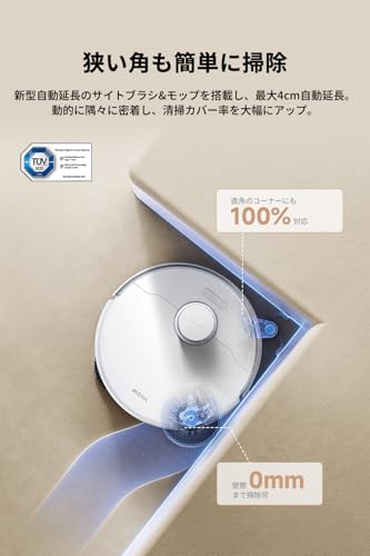 Mova P50 Ultra ロボット掃除機 の商品画像 1