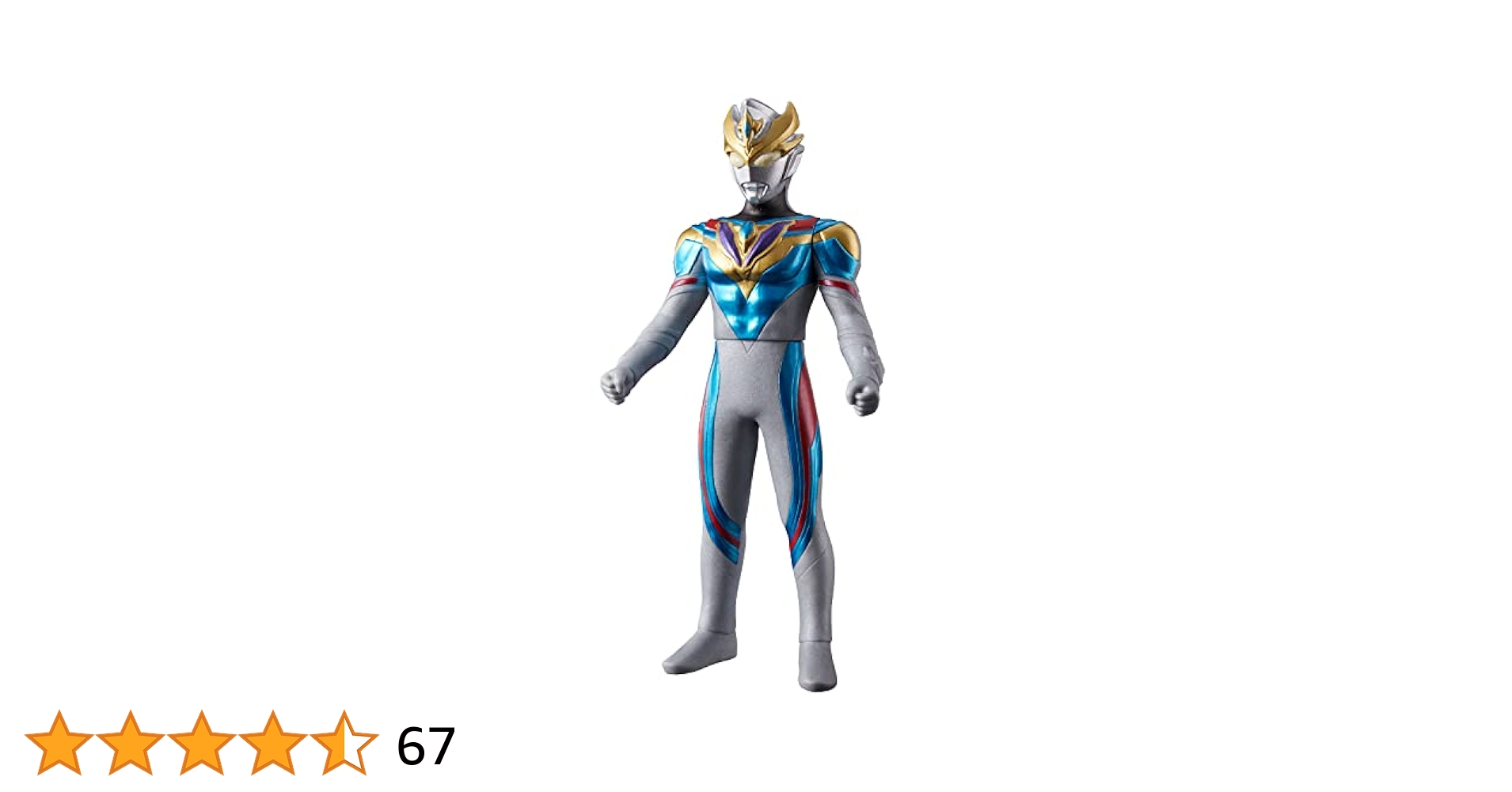 ウルトラマン悪役8たい 大決戦！超ウルトラ8兄弟 : 作品情報・キャスト・あらすじ