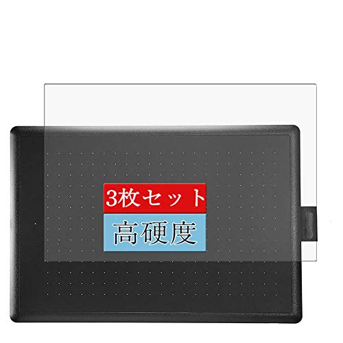 Wacom One 、スタイラス2本、フィルムセット 41FPTd9W8RL.jpg