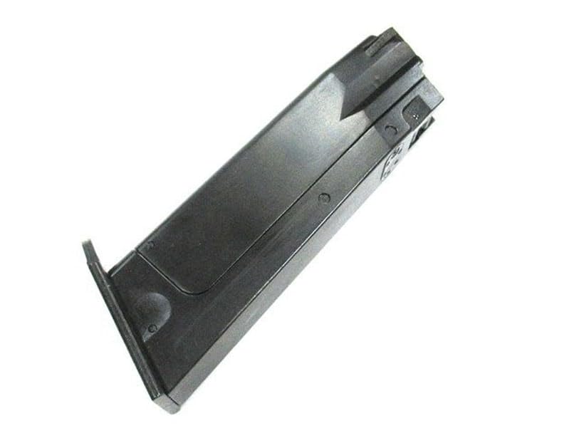 Amazon | マルシン 排莢式 ガスブロ 用 マガジン Cz75 カート式用