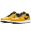 University Gold/White/Black