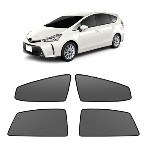 新型 プリウスα プリウス40系 ZVW40系 メッシュカーテン マグネット式 遮光 換気 サイドバイザー 車用 pruis40系 pruisα サンシェード 車種専用設計 虫除け 折り畳み式 日除け アクセサリー カスタム パーツ 4枚