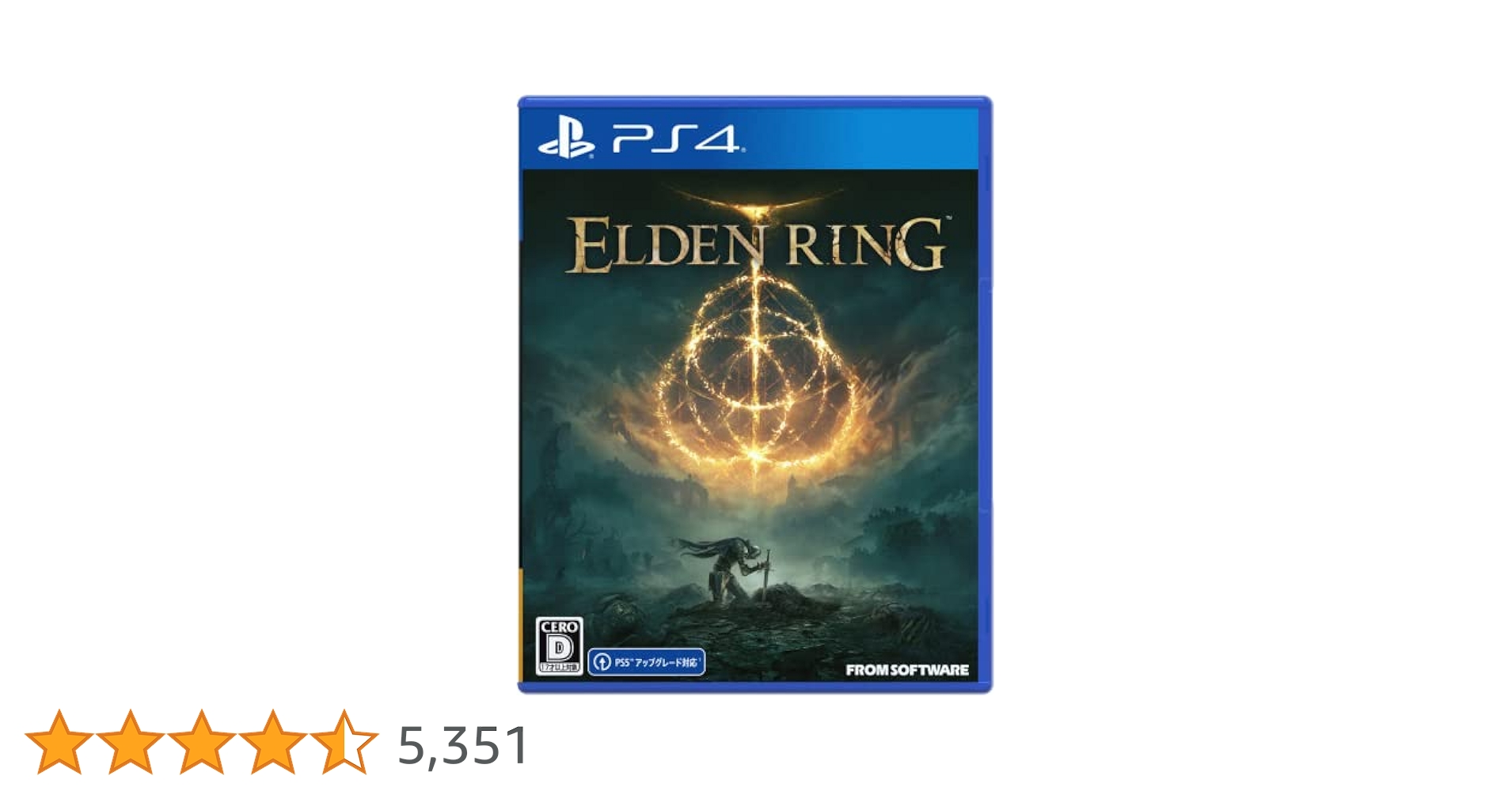 ゲーム PlayStation4 - ELDEN RING PS4 Elden Ring - PS4 & PS5 games | PlayStation (US)