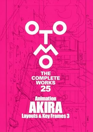 AKIRA 2 (OTOMO THE COMPLETE WORKS) | 大友 克洋 |本 | 通販