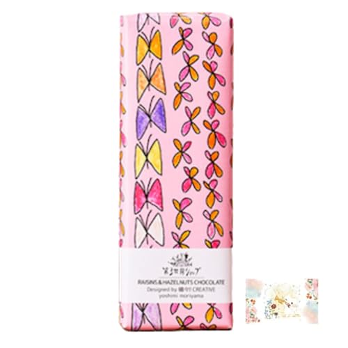 第3世界ショップ フェアトレード有機チョコレート Artisan【オーガニックチョコレート】【添加物不使用】【冬季限定】※フェアリーチェオリジナルメッセージカード付き (40g, 有機レーズン&ヘーゼルナッツ(蝶々とお花))