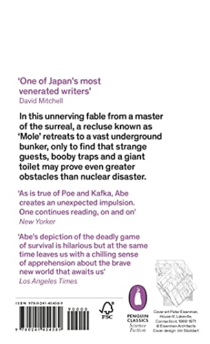 Image of The Ark Sakura