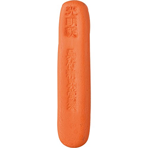 Encre rouge Kuretake Komyojyo 30g importée du Japon pour calligraphie