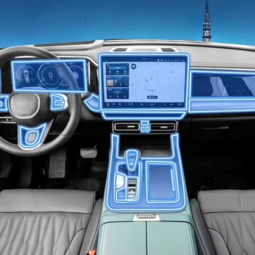 Écran de contrôle central automatique en TPU anti-rayures GAC TRUMPCHI