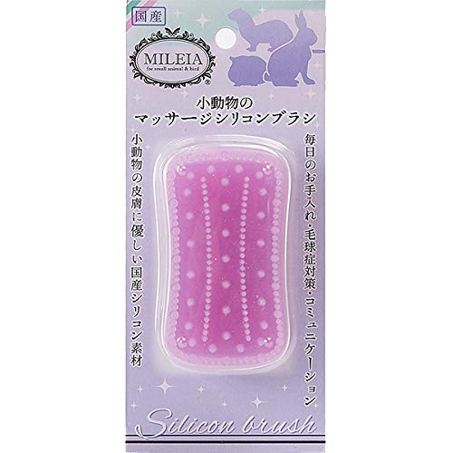 MILEIA（ミレイア） 小動物のマッサージシリコンブラシ