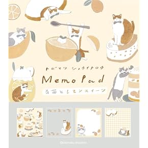 Amazon.co.jp: メモ帳 - ノート・メモ帳: 文房具・オフィス用品