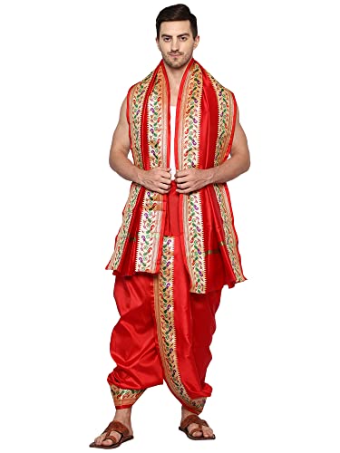 Rameshwaram Fabrics Peacock Border Indian Wedding Dress Dhoti for men, Readymade Ready to Wear Stitched Dhoti with Stole