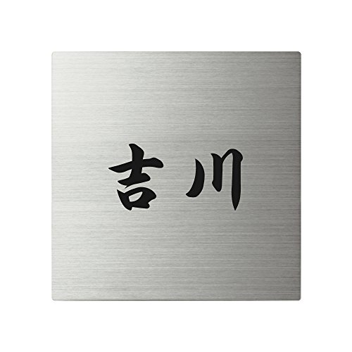 ێO^JM 荞ݍϕ\D y g z i XNAh SQ-S-1-4-g