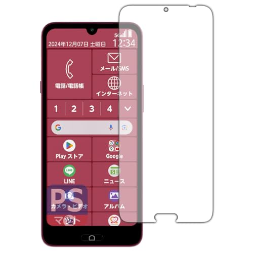 PDAH[ 炭炭X}[gtH a/Lite MR01 / Lite Ή PerfectShield ی tB [ʗp] ˒ጸ hw {