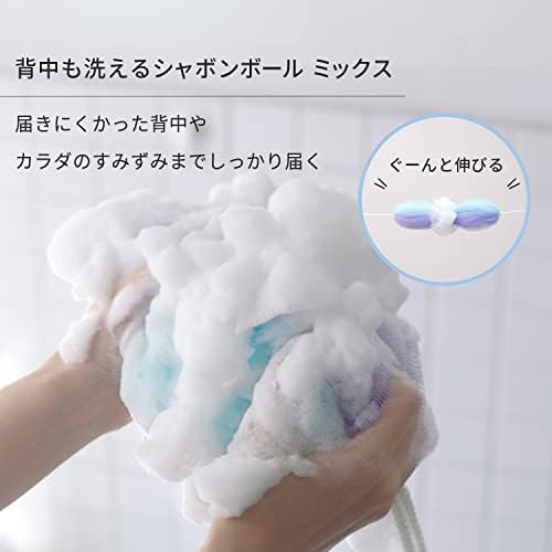 Marna B873B Body Sponge, Bubble Ball with Washable Back, Skin-Friendly, Soft, Whisk Net, Mix, Blue - 1