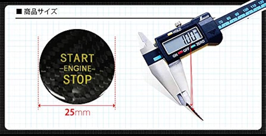 Amazon | 【axis-parts】enginestart-btcover-swift-【カラー