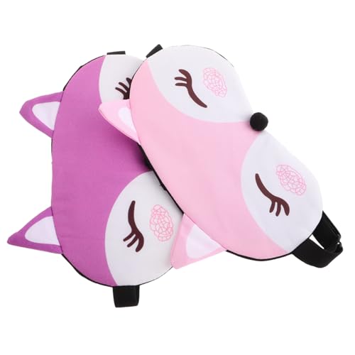 FRCOLOR 2個 フォックスのアイ かわいい動物のアイ 用睡眠 動物の目隠し 眠っているアイ アイ かわいい 女の子用スリープ サテン