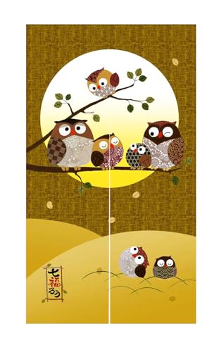 のれん 暖簾 間仕切りカーテン おしゃれ 目隠し 見えにくい 玄関 温泉 旅館 ホテル 廊下 お風呂 洗面所 トイレ オーダー可 ドアカーテン キッチ リビング 飲食店 出入り口 七福ろう(黄色い)幅75丈150cm