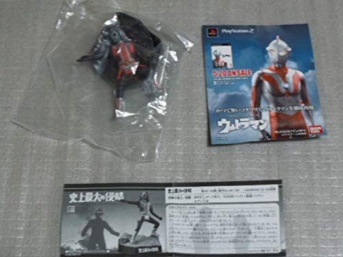 Amazon | ウルトラ怪獣名鑑 ウルトラセブン 史上最大の侵略 幽霊怪人