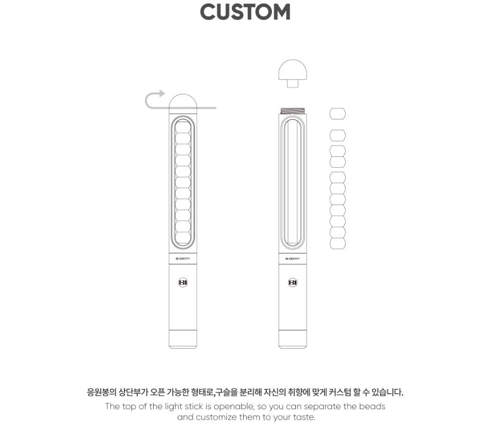 Amazon.co.jp: B.I - OFFICIAL LIGHT STICK 公式 ペンライト 輸入品