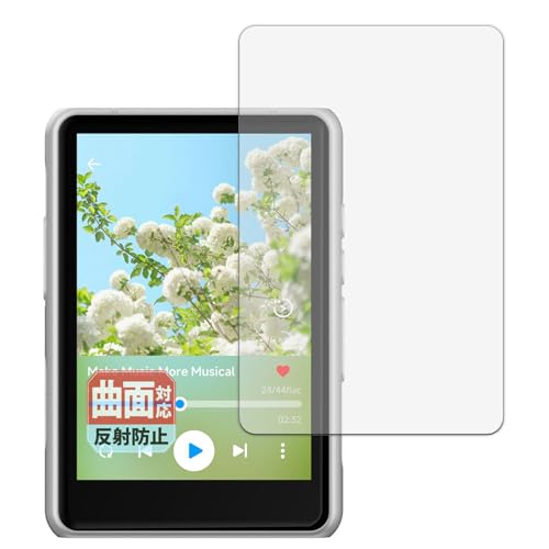 Leipsden �t�B���� HiBy Music R3 Pro II �Ή� �ی�t�B���� �ȖʑΉ� TPU ���˒ጸ �h�w�� ���C���f�� ���{��