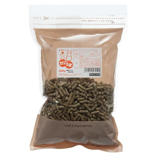 チモシーペレット カリうま 400g チャック付アルミ袋 無添加 無着色 グルテンフリー ウサギ モルモット ハムスター デグー