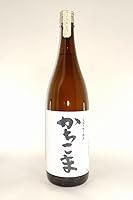 【2026年1月出荷分】 かちこま(勝駒) しぼりたて本生酒 1800ml