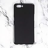 Funda de TPU Compatible con ZTE Nubia M2, Carcasa Protectora Suave Antigolpes con Diseño Delgado y Recortes Precisos Antirrayas (Negro) Funda de TPU Compatible con ZTE Nubia M2, Carcasa Protectora Suave Antigolpes con Diseño Delgado y Recortes Precisos Antirrayas (Negro)