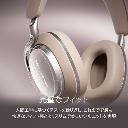Image of Bowers & Wilkins Px8 S2 (Onyx Black) Wireless Headphones, Noise Cancelling, Lossless Playback, Multi-Point, 1.6 inches (40 mm), Dynamic Full Range Carbon Driver, aptX, Lossless, 30 Hours Playback
