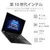 レノボノートパソコンThinkPad L13 office搭载 windows11,【爆速メモリ16GB】Core i5第10世代13.3インチ（1920*1080)中古ノートPC，SSD256GB/軽量1.38kg/パソコン/日本語キーボード/WIFI/HDMI/USB3.1 (整備済み品) #1