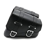 バイク 汎用 サイドバッグ サドルバッグ レザーバッグ 右左セット アメリカン ツールバッグ ブラック