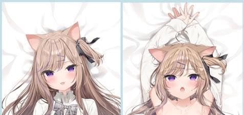 Amazon.co.jp: まふゆ 制服レオちゃん 抱き枕カバー : ドラッグストア