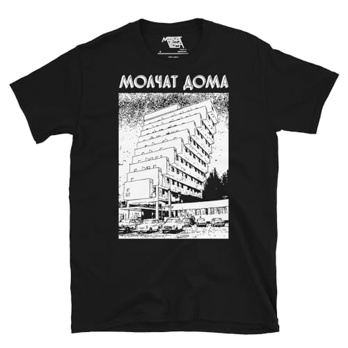 Molchat DOMA Etazhi Building T-Shirt – Brutalist Album Art Tee