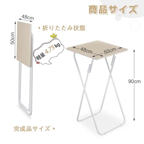 VECELO 折りたたみ テーブル ミニ サイドテーブル 幅50×奥行48×高さ90cm 簡易机 事務机 多機能 コーヒー 折りたたみ机 在宅勤務