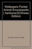 Wallpapers Pocket Animal Encyclopedia 7806319549 Book Cover