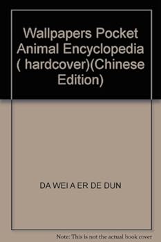 Hardcover Wallpapers Pocket Animal Encyclopedia ( hardcover) Book
