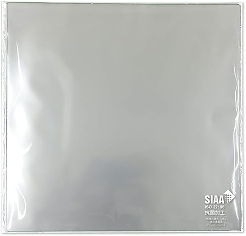 食品用抗菌OPPシート 防曇 (ボードン) 透明【200x200mm】25ミクロン【100枚入】SIAAマーク取得 お弁当 ギフトラップ OPPフィルム - ワークアップ - 商品画像
